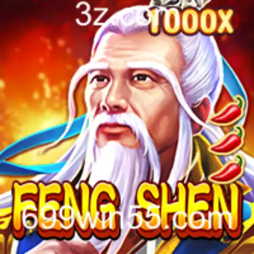 Descubra FengShen: Um Novo Universo de Entretenimento no Mundo dos Jogos